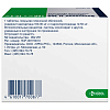 Купить Вальсакор H 160 таб ппо 160мг+12,5мг №90