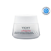 Купить Vichy Liftactive Supreme Крем-уход против морщин для упругости кожи SPF 30/PPD 17.5, 50мл