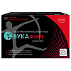 Купить Вука Форте таб №30