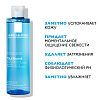 Купить La Roche-Posay Toleriane (Fisio) тоник 200мл успокаивающий