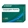 Купить Силденафил Ксантис таблетки покрытые пленочной оболочкой 50мг №12