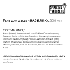 Купить Оффичина Дел Мужелло гель д/душа 500мл базилик