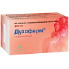Купить Дузофарм таблетки покрытые пленочной оболочкой 200мг №60