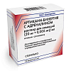 Купить Артикаин-Бинергия с Адреналином р-р д/ин 20мг/мл 2мл №10