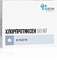 Купить Хлорпротиксен 50 мг 30 шт таблетки покрытые пленочной оболочкой