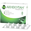 Купить Акнекутан капс 8мг №30