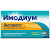 Купить Имодиум Экспресс таблетки лиоф 2мг №6
