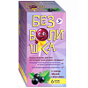 Купить Безболишка д/горла черн смород леденец на палочке №6
