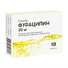 Купить Фурацилин пор д/р-ра д/наруж пак №10