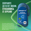 Купить Никоретте таблетки для рассасывания мятные 4мг №20