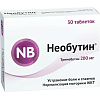 Купить Необутин таблетки 200мг №30