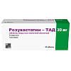 Купить Розувастатин-ТАД таблетки покрытые пленочной оболочкой 20мг №30