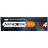 Купить Акридерм ГК крем д/наруж примен 15г