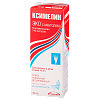 Купить Ксимелин Эко спрей наз 140мкг/доз 60 ДОЗ 10мл с ментолом