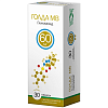 Купить Голда МВ таб с модиф высвоб 60мг №30
