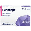 Купить Гипосарт таблетки 32мг №28