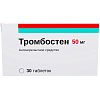 Купить Тромбостен таб ппо кишечнораств 50мг №30
