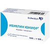 Купить Ибуклин Юниор 100 мг + 125 мг 20 шт таблетки диспергируемые для детей