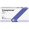 Купить Стимулотон таблетки ппо 100мг №28