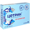 Купить Цетрин таблетки ппо 10мг №20