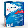 Купить Лазолван Макс капс пролонг 75мг №10
