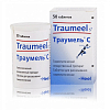 Купить Траумель С таблетки сублингв №50