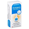 Купить Полидекса с Фенилэфрином спрей наз 15мл