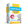 Купить Максилак Бэби 1,5 г 10 шт порошок для внутреннего применения саше