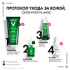 Купить Vichy Normaderm Phytosolution уход корректирующий двойного действия, 50мл