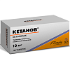 Купить Кетанов таб ппо 10мг №100