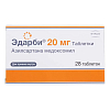 Купить Эдарби таб 20мг №28