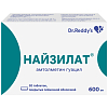 Купить Найзилат таблетки по 600мг №20