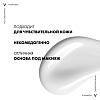 Купить Vichy Normaderm уход корректирующий против несовершенств 24 ч увлажнения, 50мл