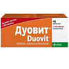Купить Дуовит 40 шт таблетки покрытые оболочкой