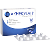 Купить Акнекутан капс 16мг №30