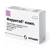 Купить Ферретаб Комп капс с пролонг высв №30
