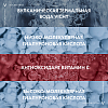 Купить Vichy Liftactive Supreme гиалуроновая сыворотка-филлер пролонгированного действия, 30мл