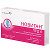 Купить Новиган Леди таб ппо 80мг+400мг №10