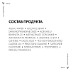 Купить Vichy Dercos Aminexil Intensive 5 средство против выпадения волос у мужчин, 21 шт