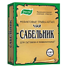 Купить Чай Сабельник  50г
