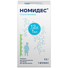 Купить Номидес пор д/сусп д/внутр 12мг/мл 10г