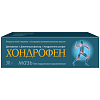 Купить Хондрофен мазь д/наруж примен 30г