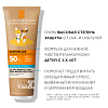 Купить La Roche-Posay Anthelios DP молочко 250мл SPF 50+