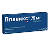 Купить Плавикс 75 мг 28 шт таблетки покрытые пленочной оболочкой
