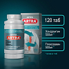 Купить Артра таблетки покрытые пленочной оболочкой №120