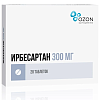 Купить Ирбесартан таблетки ппо 300мг №28
