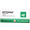 Купить Кетолак таб ппо 10мг №20