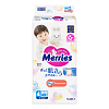 Купить Merries р.L 48 шт 9-14 кг подгузники для детей 