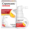 Купить Стрепсилс Интенсив спрей для местного применения дозированный со вкусом меда и лимона без сахара 15мл