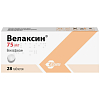 Купить Велаксин таблетки 75мг №28